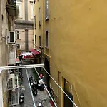 Appartamento O’ Presepe *